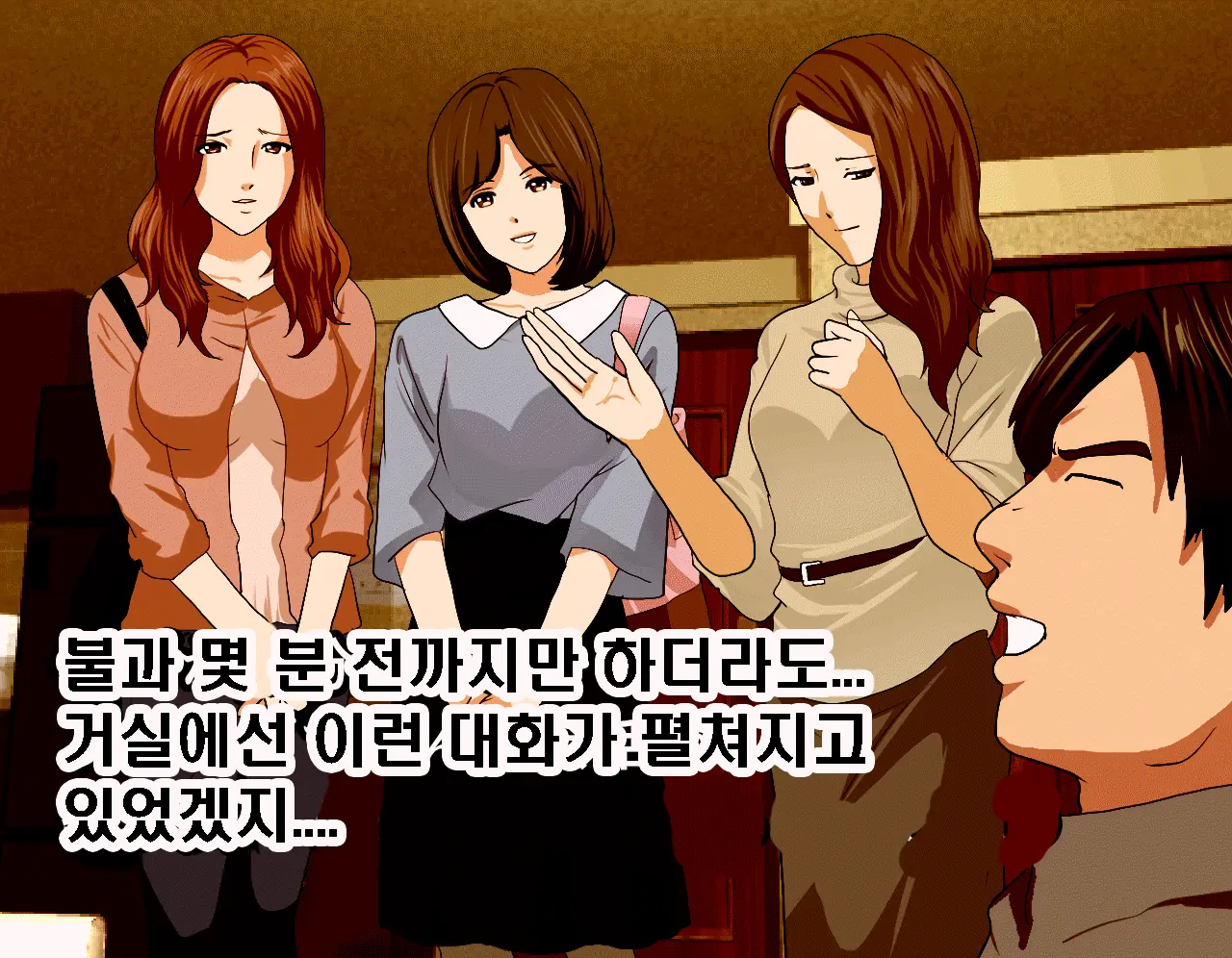 Saimin Seikyouiku 7 | 최면성교육 제7화
